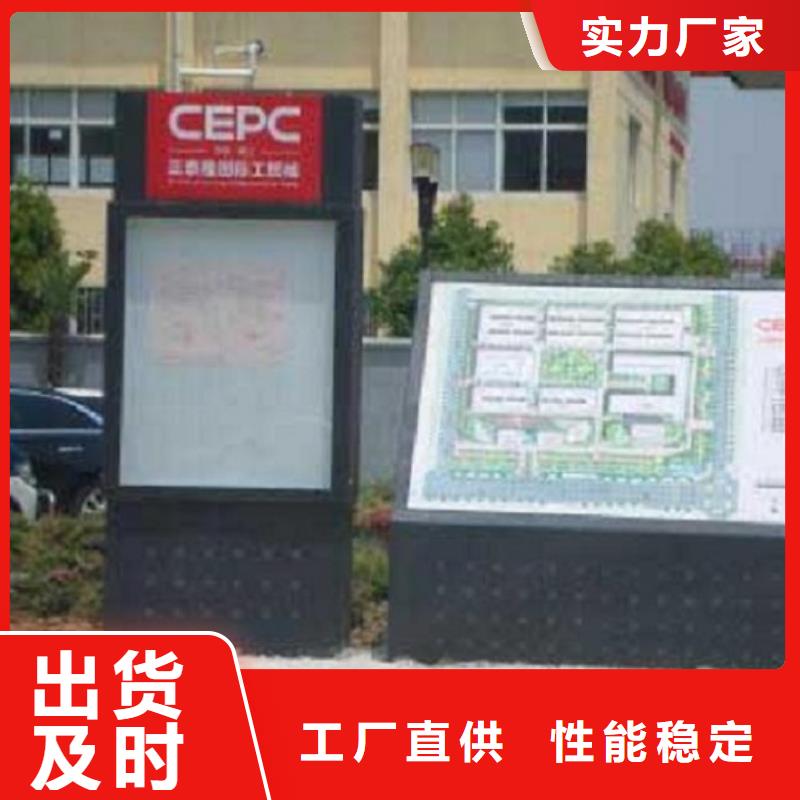 成品移动厕所-视频-成品移动厕所_广东省茂名市市场覆盖茂港|化州|阳江|肇庆|江门|汕尾|潮州等