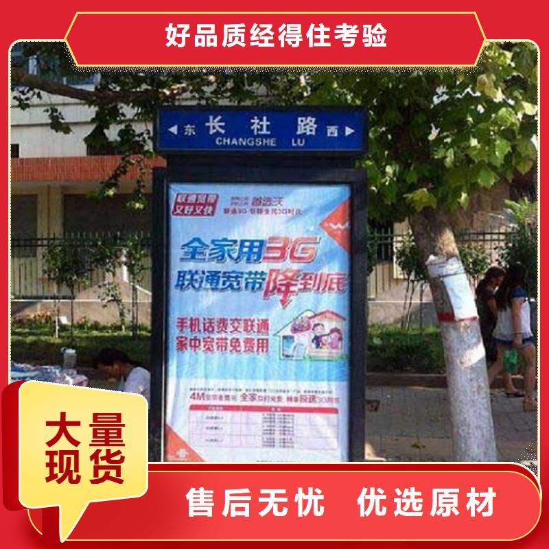 多方向指路牌路名牌诚信生产厂家