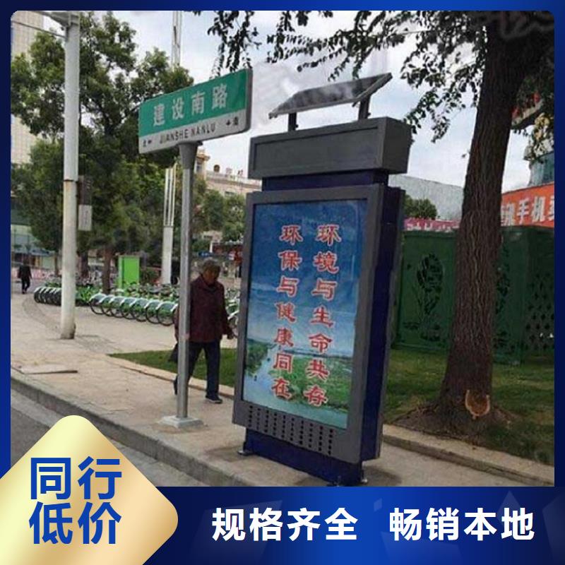 指路牌灯箱仿古候车亭制作厂家十分靠谱