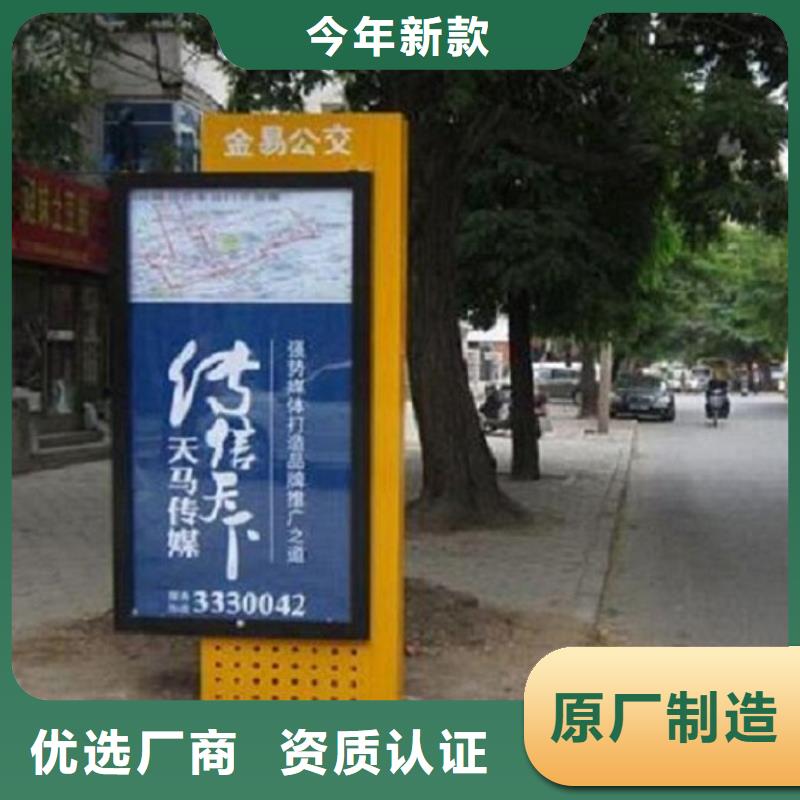 灯箱灯箱制作-视频-灯箱灯箱制作_广西省钦州市市场覆盖灵山|浦北|崇左|北海|防城港|南宁|柳州等