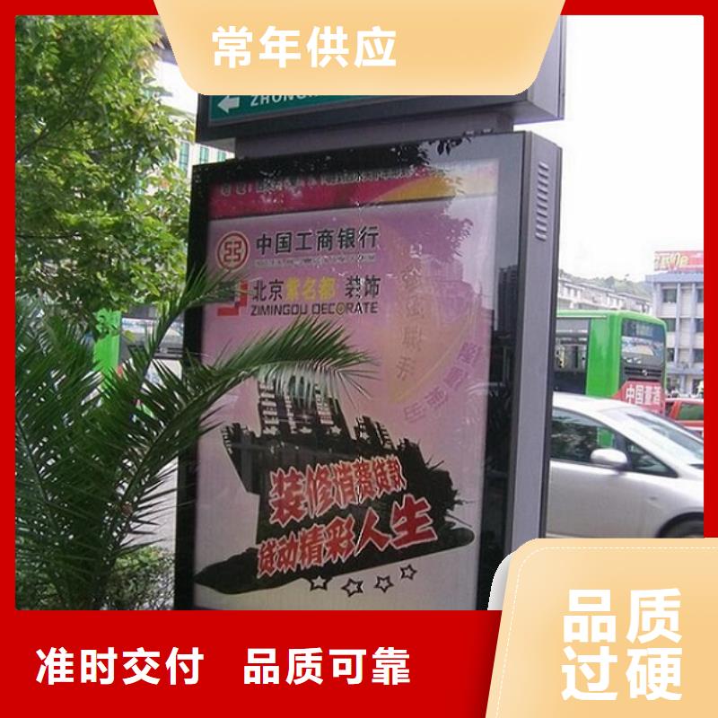 灯箱灯箱制作-视频-灯箱灯箱制作_广西省钦州市市场覆盖灵山|浦北|崇左|北海|防城港|南宁|柳州等