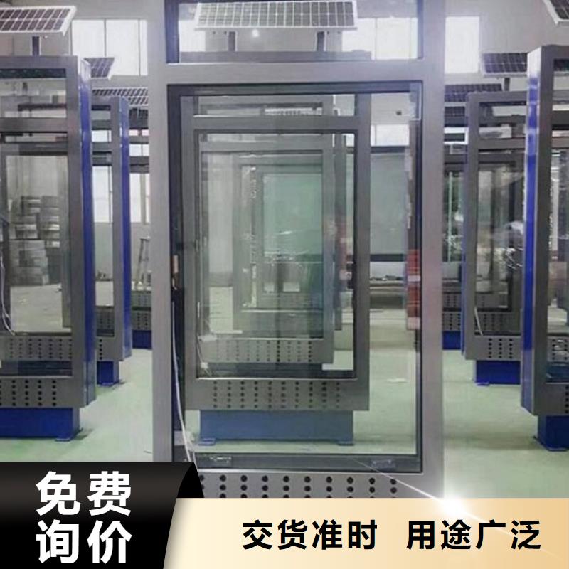 成品移动厕所-视频-成品移动厕所_广东省茂名市市场覆盖茂港|化州|阳江|肇庆|江门|汕尾|潮州等