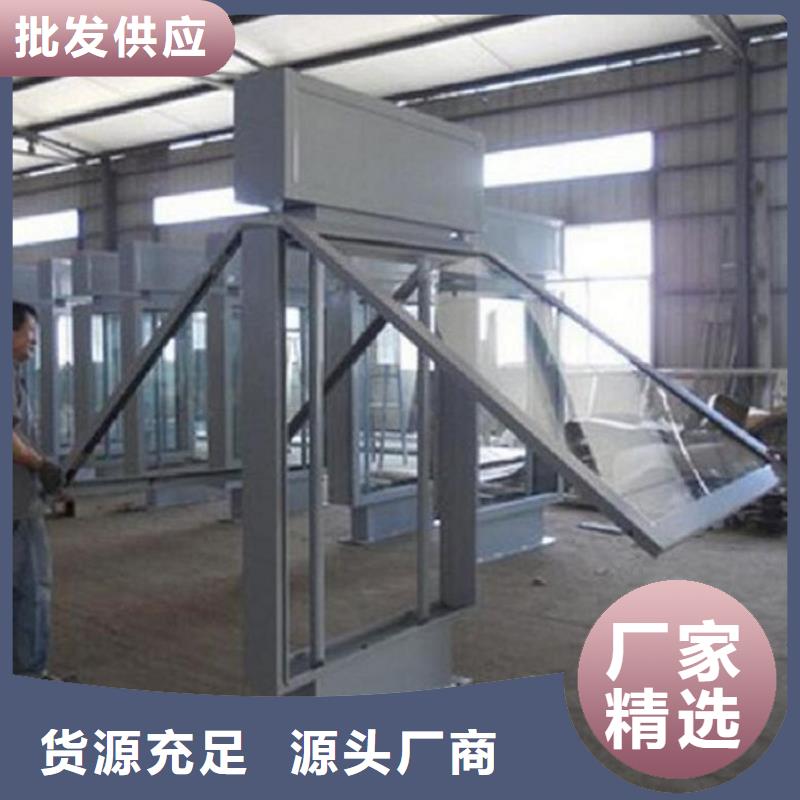 成品移动厕所-视频-成品移动厕所_广东省茂名市市场覆盖茂港|化州|阳江|肇庆|江门|汕尾|潮州等
