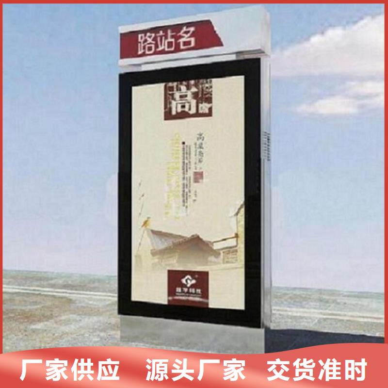 多方向指路牌路名牌诚信生产厂家
