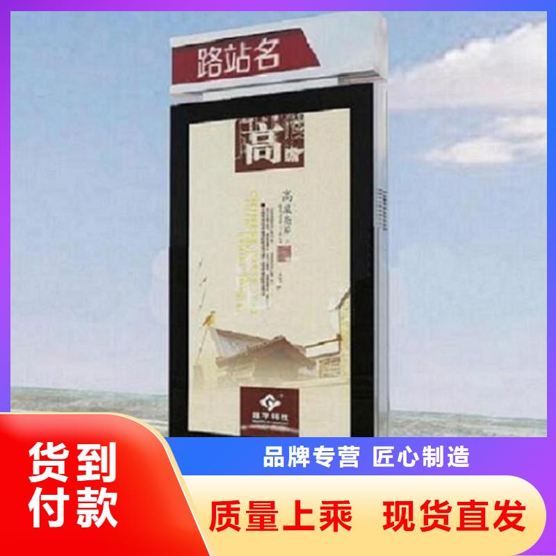 灯箱灯箱制作-视频-灯箱灯箱制作_广西省钦州市市场覆盖灵山|浦北|崇左|北海|防城港|南宁|柳州等