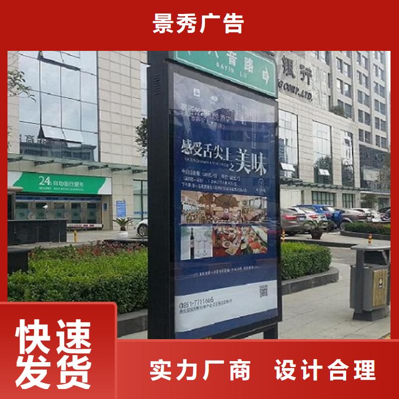 灯箱灯箱制作-视频-灯箱灯箱制作_广西省钦州市市场覆盖灵山|浦北|崇左|北海|防城港|南宁|柳州等