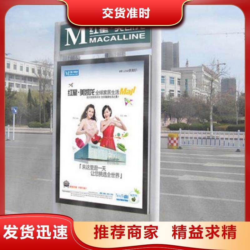成品移动厕所-视频-成品移动厕所_广东省茂名市市场覆盖茂港|化州|阳江|肇庆|江门|汕尾|潮州等