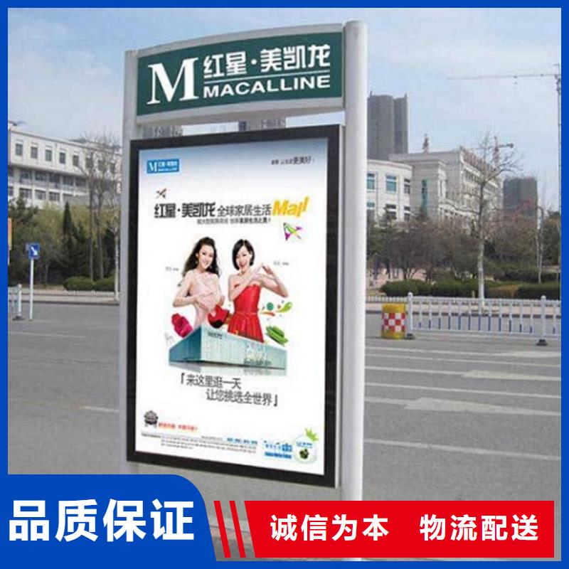 灯箱灯箱制作-视频-灯箱灯箱制作_广西省钦州市市场覆盖灵山|浦北|崇左|北海|防城港|南宁|柳州等