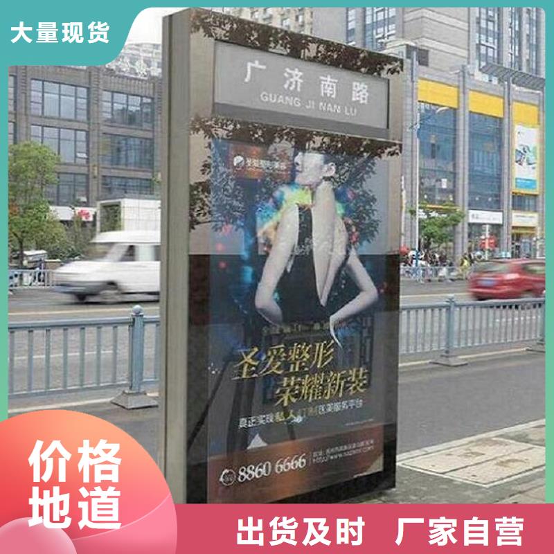 指路牌灯箱仿古候车亭制作厂家十分靠谱