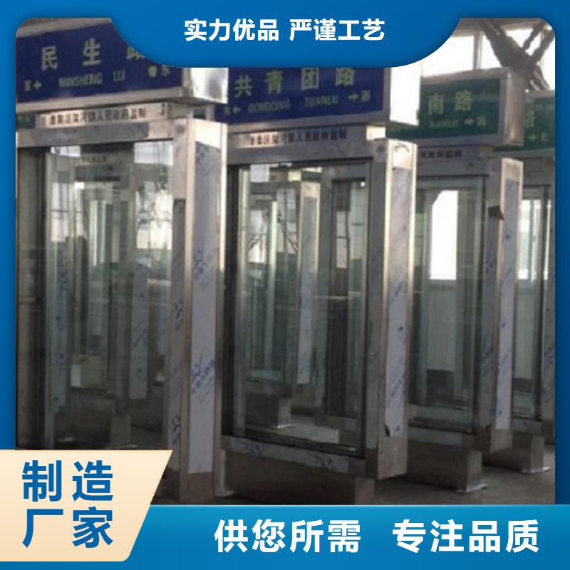 灯箱灯箱制作-视频-灯箱灯箱制作_广西省钦州市市场覆盖灵山|浦北|崇左|北海|防城港|南宁|柳州等