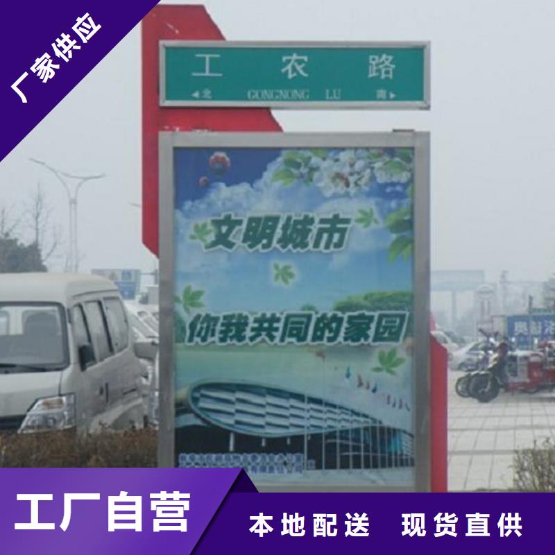 灯箱灯箱制作-视频-灯箱灯箱制作_广西省钦州市市场覆盖灵山|浦北|崇左|北海|防城港|南宁|柳州等