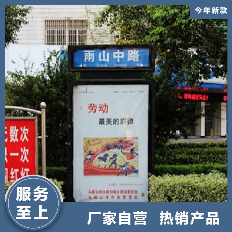 成品移动厕所-视频-成品移动厕所_广东省茂名市市场覆盖茂港|化州|阳江|肇庆|江门|汕尾|潮州等