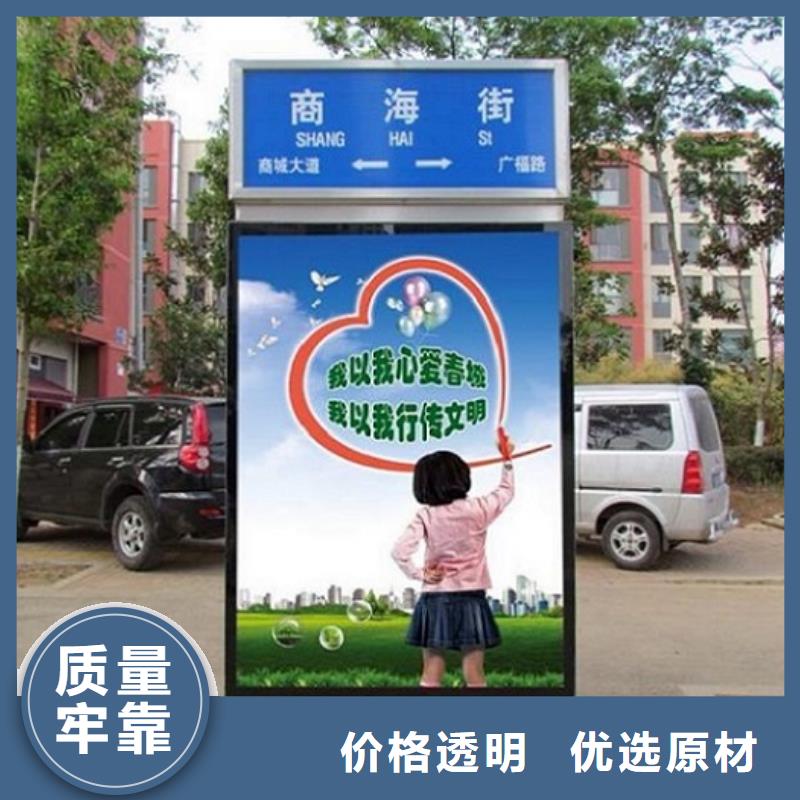 成品移动厕所-视频-成品移动厕所_广东省茂名市市场覆盖茂港|化州|阳江|肇庆|江门|汕尾|潮州等