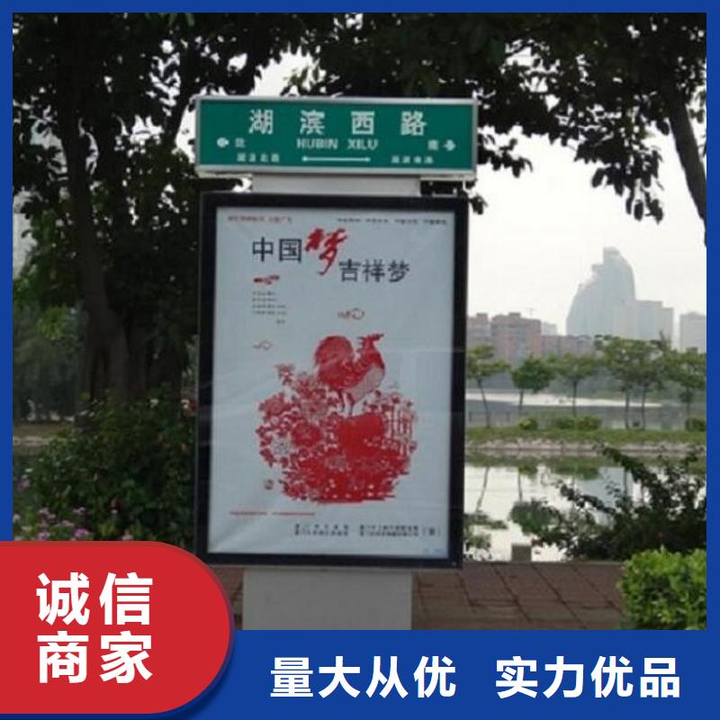 多方向指路牌路名牌诚信生产厂家