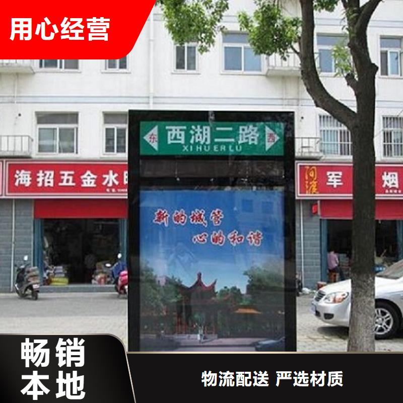 多方向指路牌路名牌诚信生产厂家