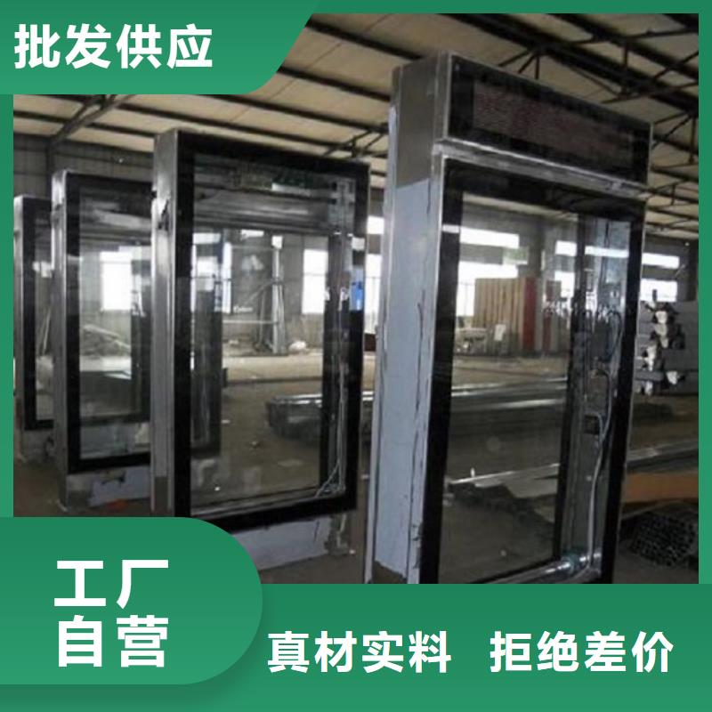 成品移动厕所-视频-成品移动厕所_广东省茂名市市场覆盖茂港|化州|阳江|肇庆|江门|汕尾|潮州等
