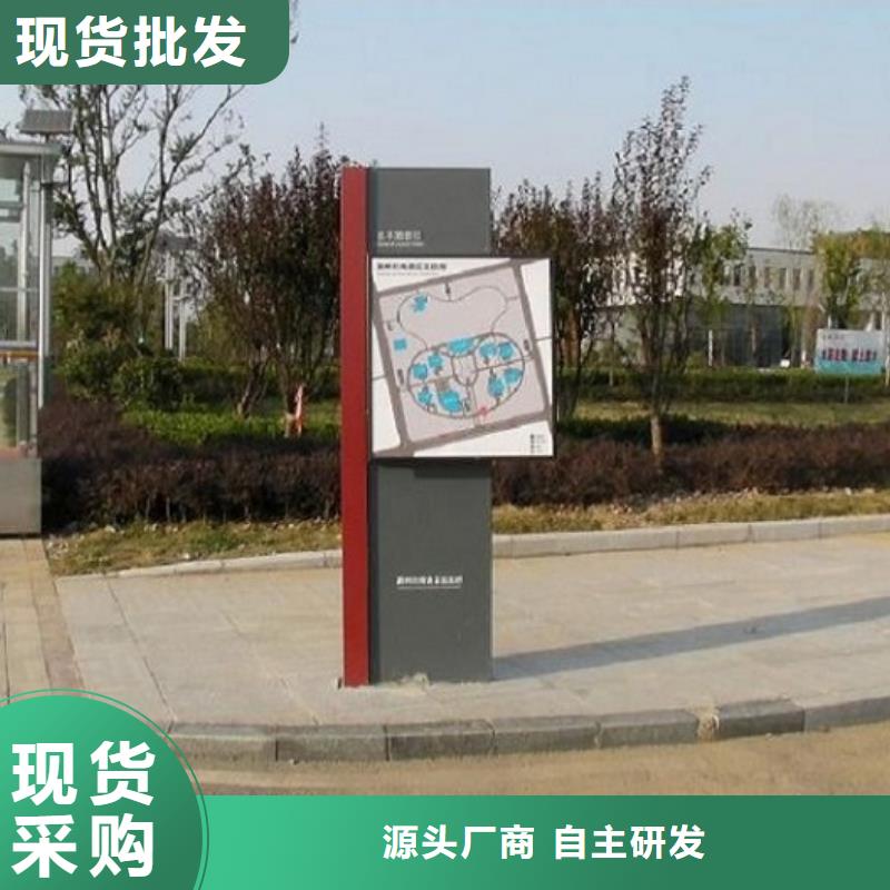 成品移动厕所-视频-成品移动厕所_广东省茂名市市场覆盖茂港|化州|阳江|肇庆|江门|汕尾|潮州等
