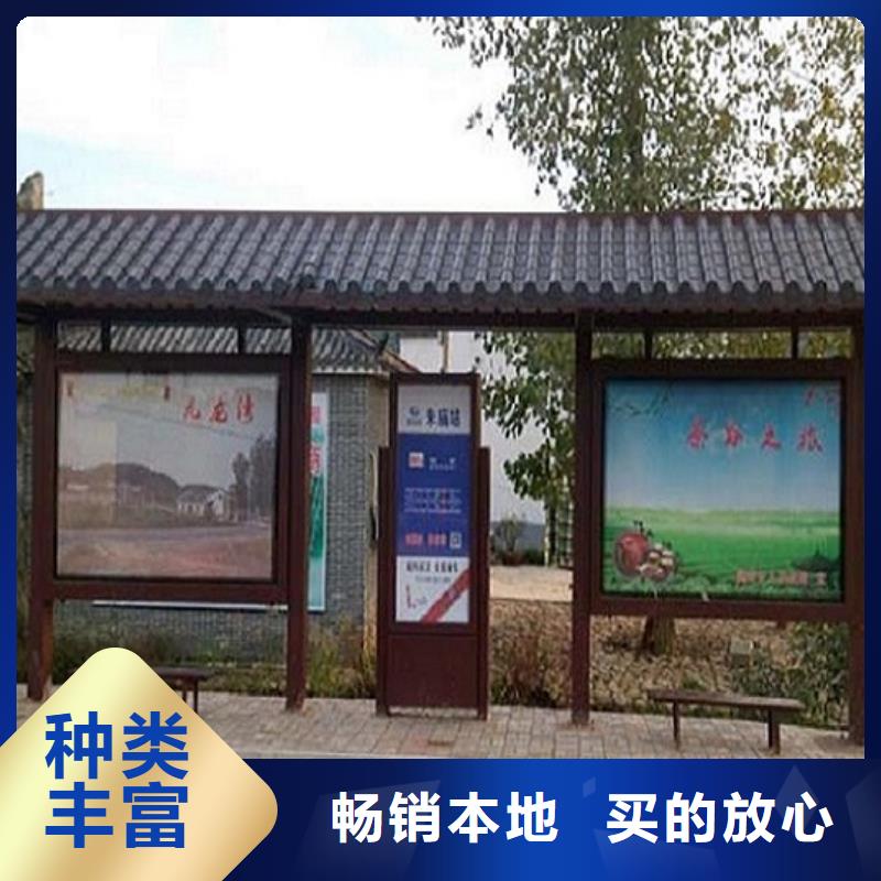 社区灯箱制作-视频-社区灯箱制作|海东市|海北|海南|玉树|黄南|果洛|海西