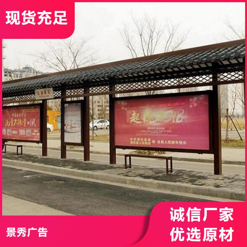 社区灯箱制作-视频-社区灯箱制作|海东市|海北|海南|玉树|黄南|果洛|海西