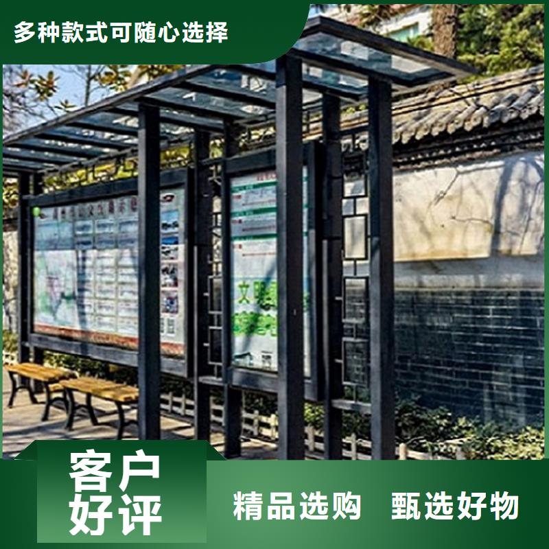 社区灯箱制作-视频-社区灯箱制作|海东市|海北|海南|玉树|黄南|果洛|海西