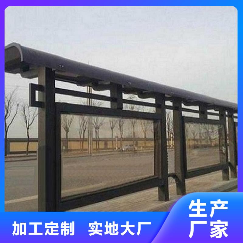 灯箱生产厂家视频-灯箱生产厂家-龙喜广告(贵州省分公司)服务区域黔西南|黔南|铜仁|六盘水|毕节|黔东南