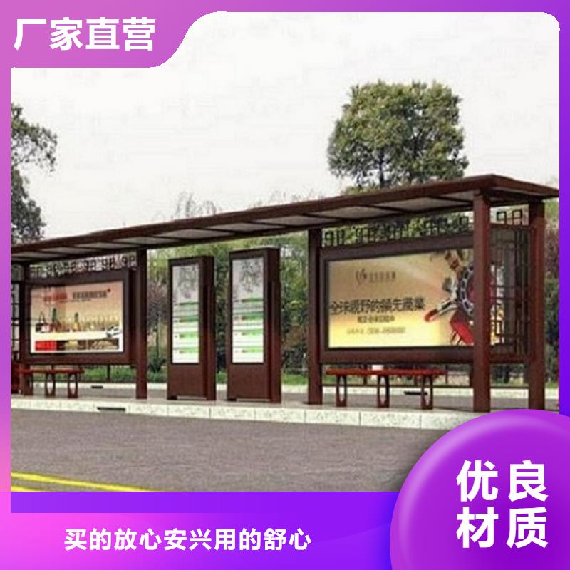 灯箱生产厂家视频-灯箱生产厂家-龙喜广告(贵州省分公司)服务区域黔西南|黔南|铜仁|六盘水|毕节|黔东南