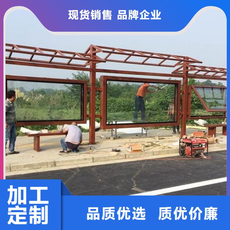 灯箱生产厂家视频-灯箱生产厂家-龙喜广告(贵州省分公司)服务区域黔西南|黔南|铜仁|六盘水|毕节|黔东南