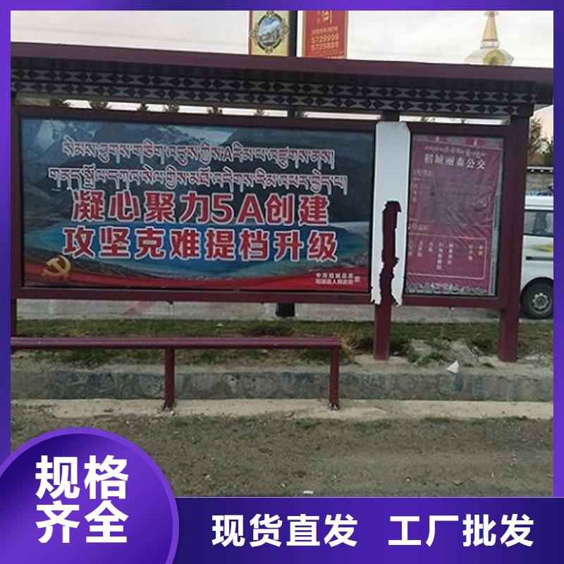灯箱生产厂家视频-灯箱生产厂家-龙喜广告(贵州省分公司)服务区域黔西南|黔南|铜仁|六盘水|毕节|黔东南