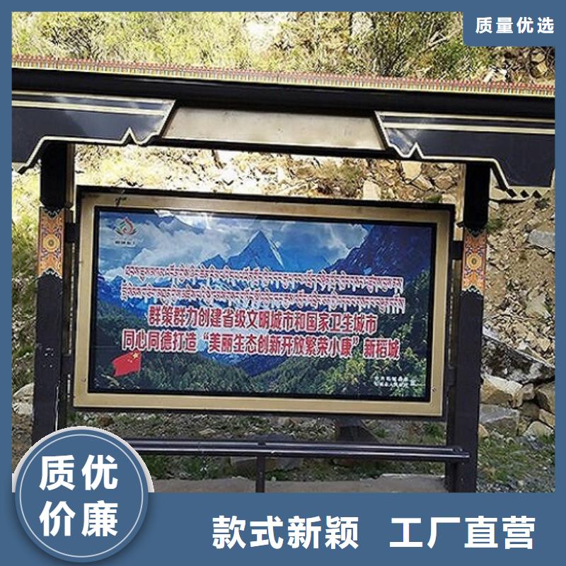 社区灯箱制作-视频-社区灯箱制作|海东市|海北|海南|玉树|黄南|果洛|海西