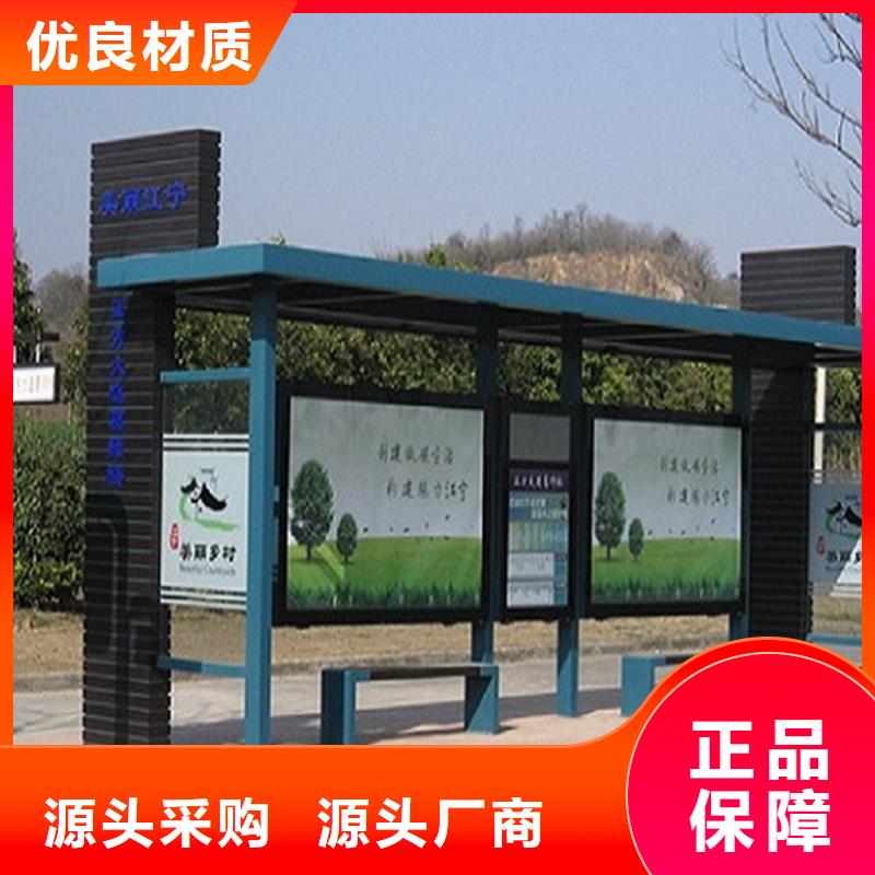 社区灯箱制作-视频-社区灯箱制作|海东市|海北|海南|玉树|黄南|果洛|海西