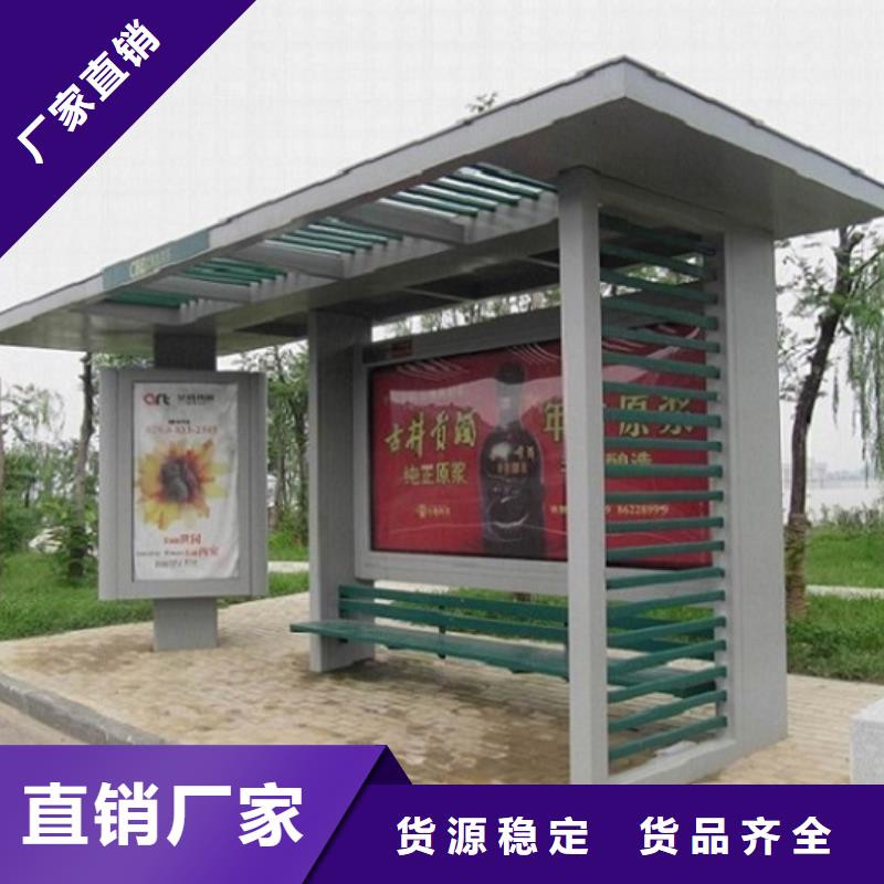 灯箱生产厂家视频-灯箱生产厂家-龙喜广告(贵州省分公司)服务区域黔西南|黔南|铜仁|六盘水|毕节|黔东南