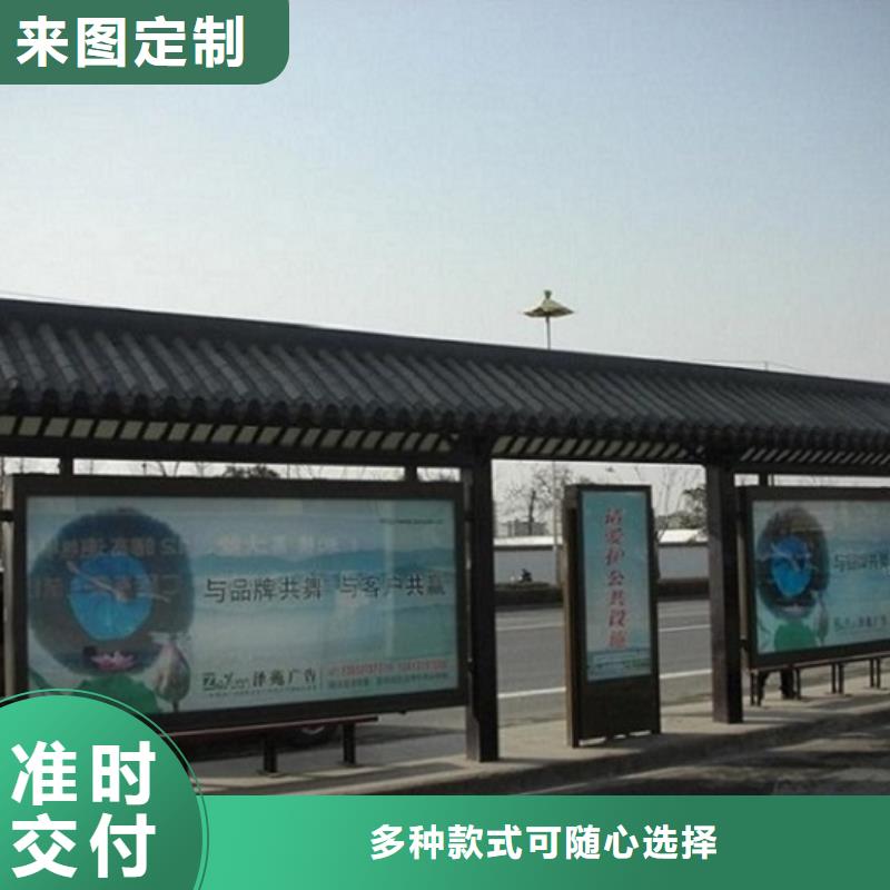 社区灯箱制作-视频-社区灯箱制作|海东市|海北|海南|玉树|黄南|果洛|海西