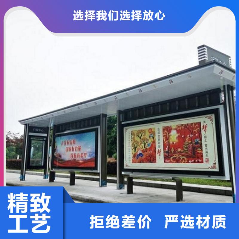 社区滚动灯箱-视频-社区滚动灯箱_湖南省怀化市市场覆盖鹤城|中方|湘潭|邵阳|益阳|岳阳|长沙|张家界等