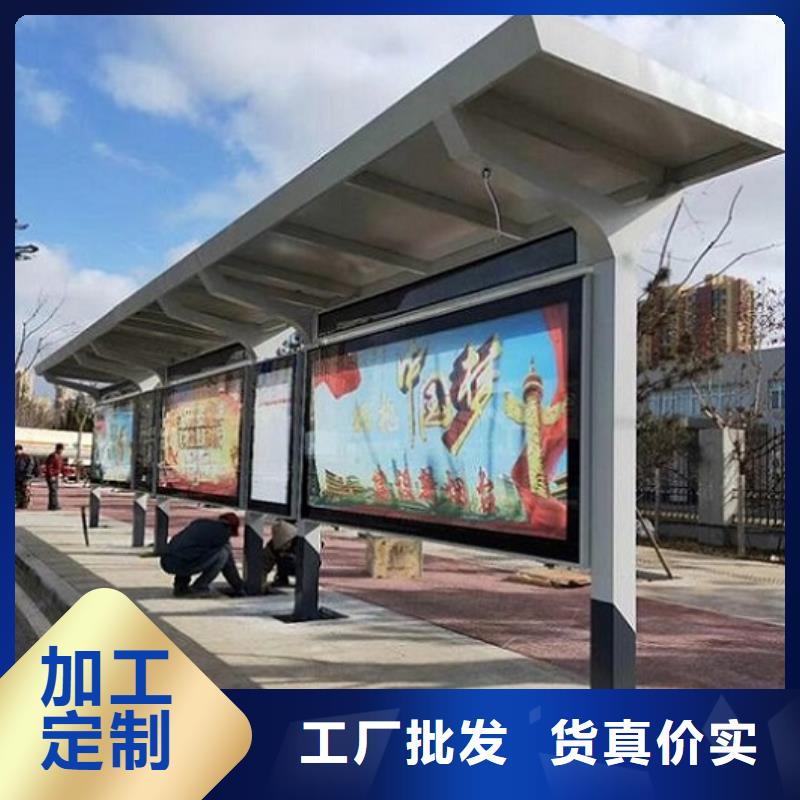 社区滚动灯箱-视频-社区滚动灯箱_湖南省怀化市市场覆盖鹤城|中方|湘潭|邵阳|益阳|岳阳|长沙|张家界等