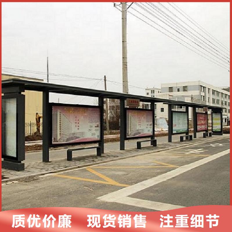 社区滚动灯箱-视频-社区滚动灯箱_湖南省怀化市市场覆盖鹤城|中方|湘潭|邵阳|益阳|岳阳|长沙|张家界等