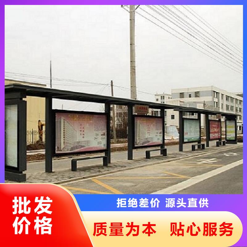 灯箱灯箱制作-视频-昌都|山南|日喀则|林芝|拉萨|阿里|那曲灯箱灯箱制作48小时发货-龙喜广告(西藏分公司)