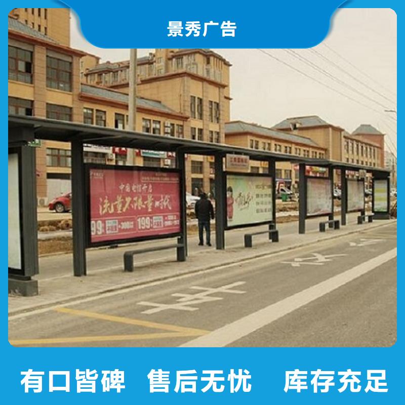 社区滚动灯箱-视频-社区滚动灯箱_湖南省怀化市市场覆盖鹤城|中方|湘潭|邵阳|益阳|岳阳|长沙|张家界等