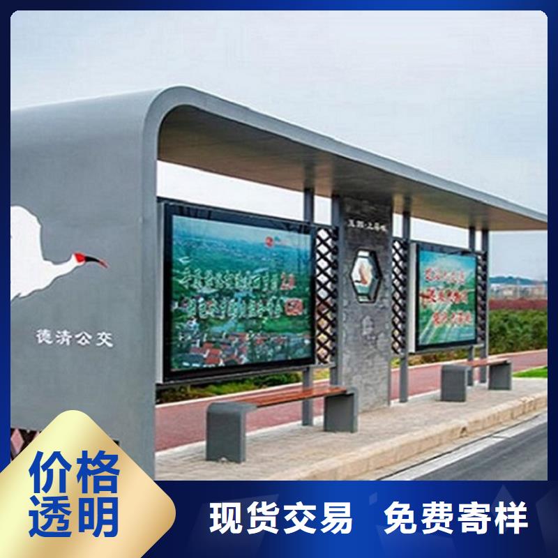 灯箱灯箱制作-视频-昌都|山南|日喀则|林芝|拉萨|阿里|那曲灯箱灯箱制作48小时发货-龙喜广告(西藏分公司)