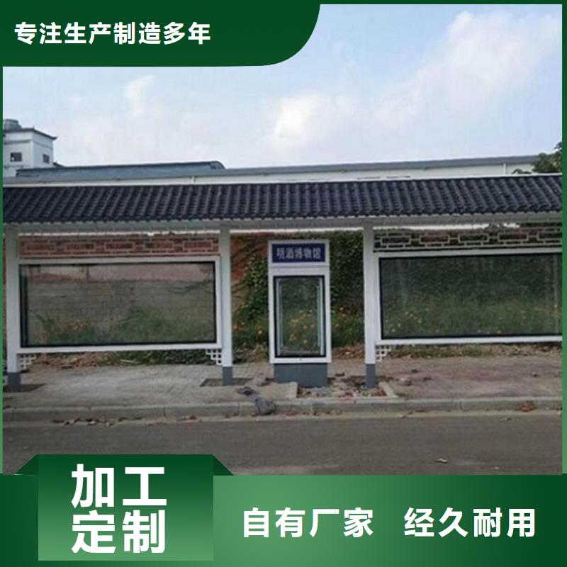 灯箱灯箱制作-视频-昌都|山南|日喀则|林芝|拉萨|阿里|那曲灯箱灯箱制作48小时发货-龙喜广告(西藏分公司)