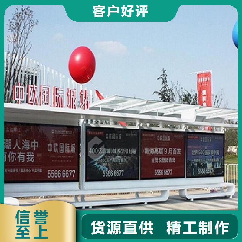 灯箱灯箱制作-视频-昌都|山南|日喀则|林芝|拉萨|阿里|那曲灯箱灯箱制作48小时发货-龙喜广告(西藏分公司)