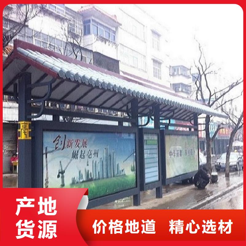 社区滚动灯箱-视频-社区滚动灯箱_湖南省怀化市市场覆盖鹤城|中方|湘潭|邵阳|益阳|岳阳|长沙|张家界等