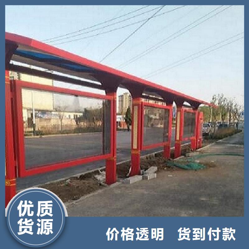 社区滚动灯箱-视频-社区滚动灯箱_湖南省怀化市市场覆盖鹤城|中方|湘潭|邵阳|益阳|岳阳|长沙|张家界等