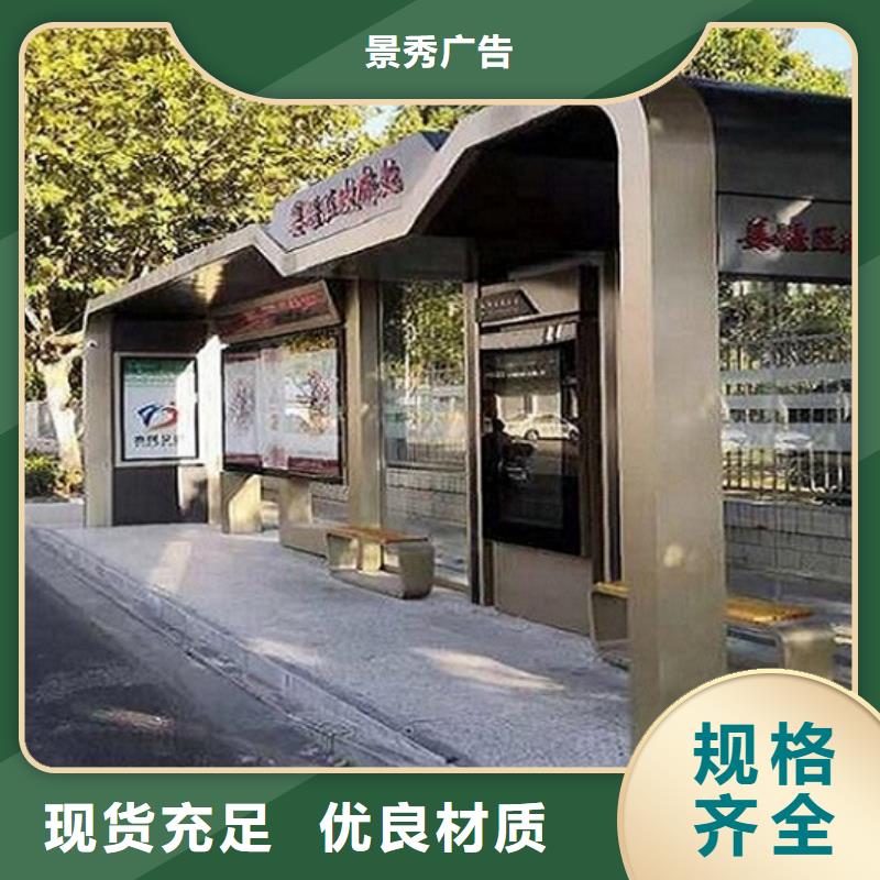 灯箱灯箱制作-视频-昌都|山南|日喀则|林芝|拉萨|阿里|那曲灯箱灯箱制作48小时发货-龙喜广告(西藏分公司)
