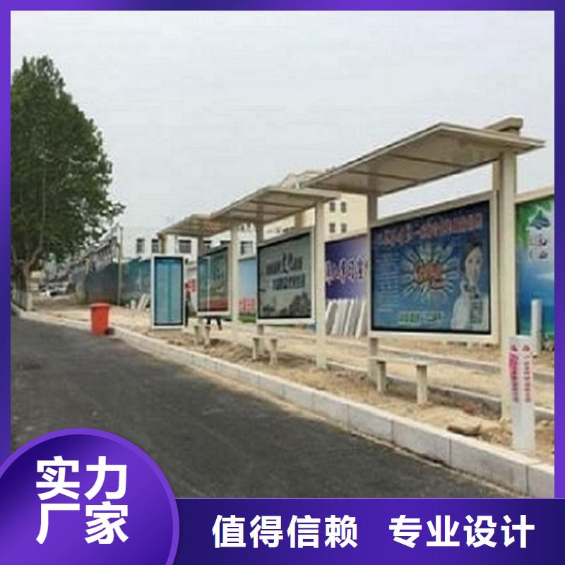 灯箱灯箱制作-视频-昌都|山南|日喀则|林芝|拉萨|阿里|那曲灯箱灯箱制作48小时发货-龙喜广告(西藏分公司)