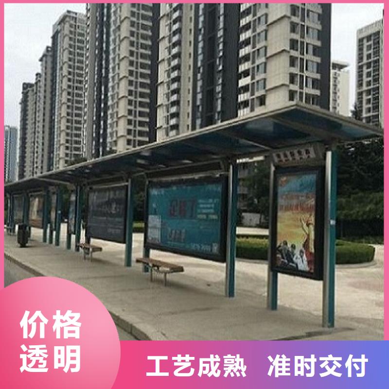 防雨加长候车亭款式功能全