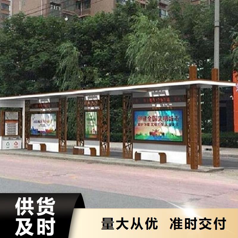 社区滚动灯箱-视频-社区滚动灯箱_湖南省怀化市市场覆盖鹤城|中方|湘潭|邵阳|益阳|岳阳|长沙|张家界等