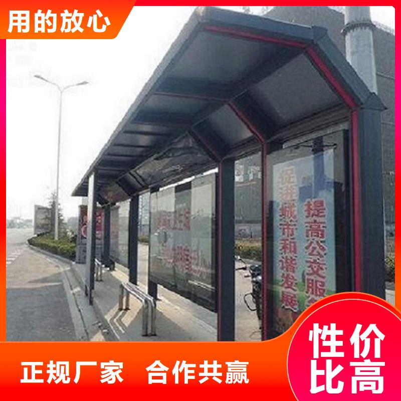 社区滚动灯箱-视频-社区滚动灯箱_湖南省怀化市市场覆盖鹤城|中方|湘潭|邵阳|益阳|岳阳|长沙|张家界等