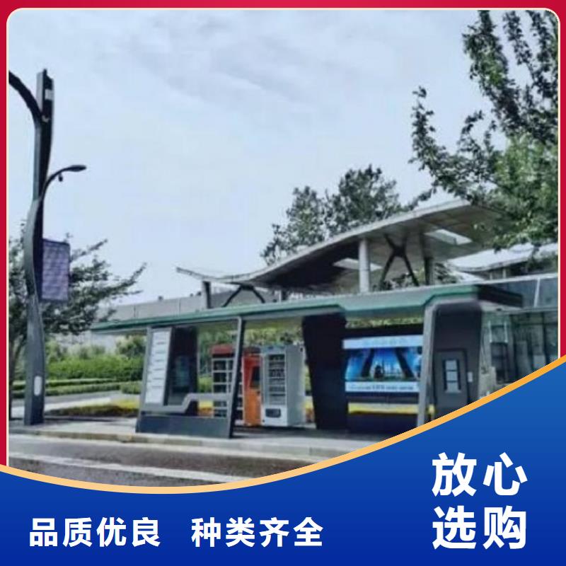成品移动厕所-视频-成品移动厕所_广西省钦州市市场覆盖钦南|钦北|防城港|柳州|玉林|崇左等