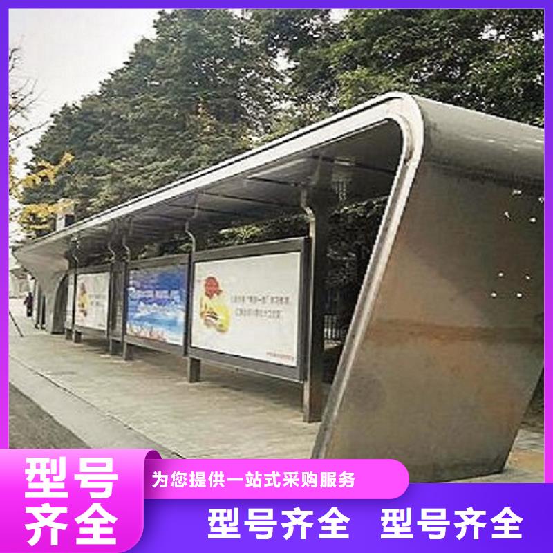成品移动厕所-视频-成品移动厕所_广西省钦州市市场覆盖钦南|钦北|防城港|柳州|玉林|崇左等