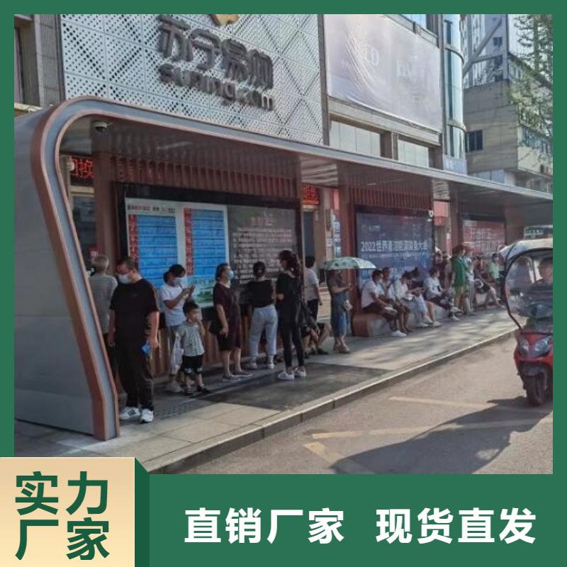 成品移动厕所-视频-成品移动厕所_广西省钦州市市场覆盖钦南|钦北|防城港|柳州|玉林|崇左等